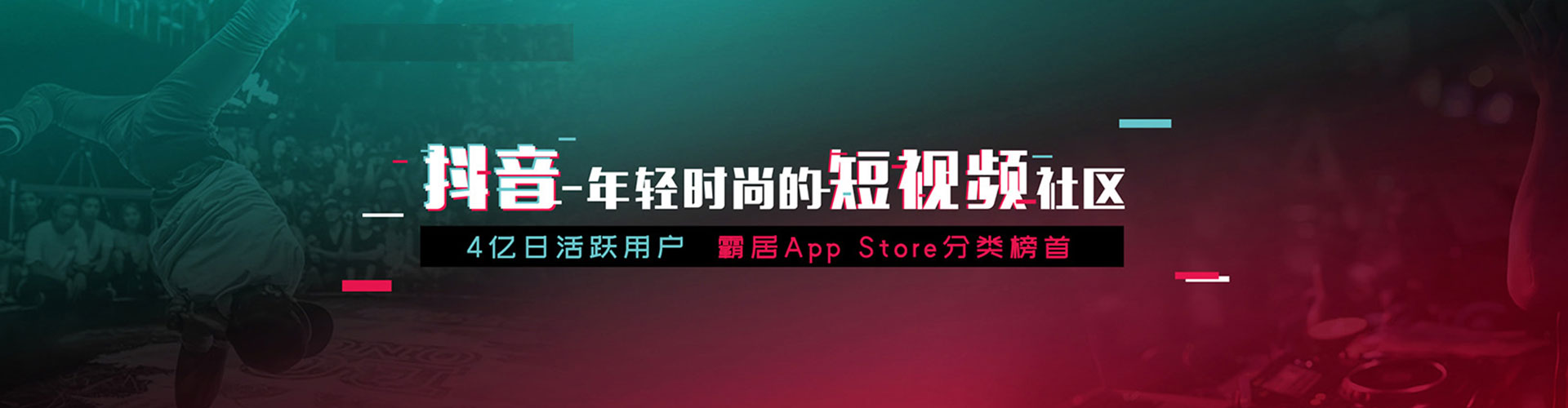 兰考竞价推广开户