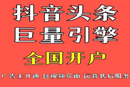 揭秘SEM代运营托管公司运营秘诀