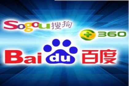 百度推广秘籍：提升品牌影响力的实战攻略